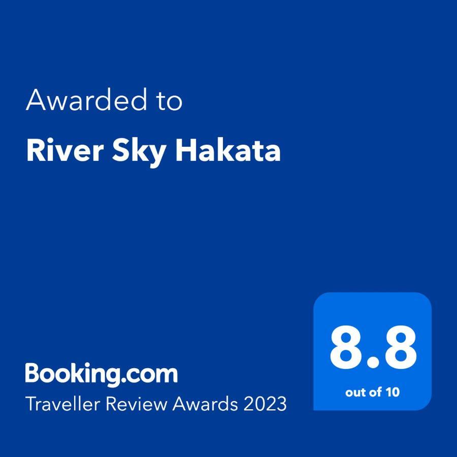 River Sky Hakata Fukuoka  Exterior photo